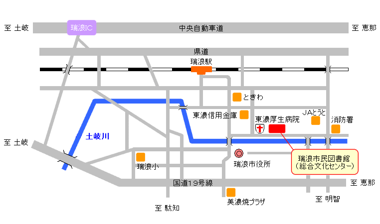 瑞浪市民図書館本館の地図の画像